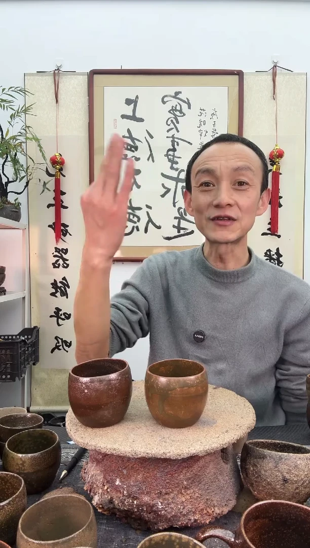 【闪购商品】红色精品闻香杯150毫升非遗技艺
