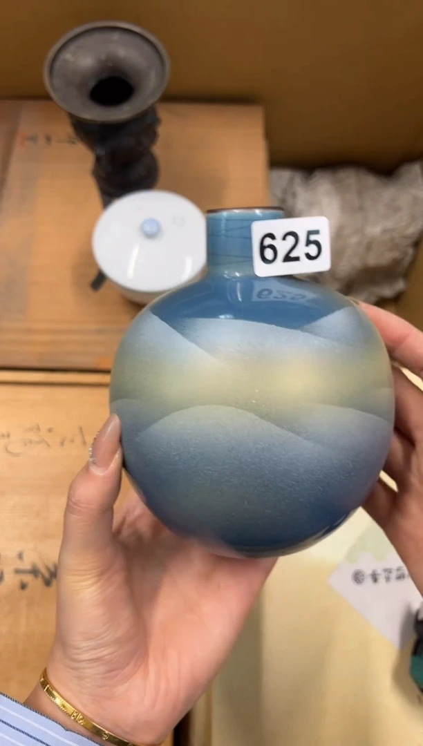 【闪购商品】瓷片625中古商品谨慎参拍