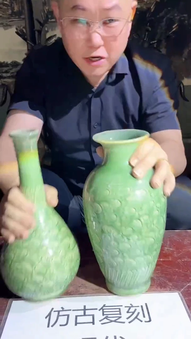 摆件景德镇陶瓷流水27