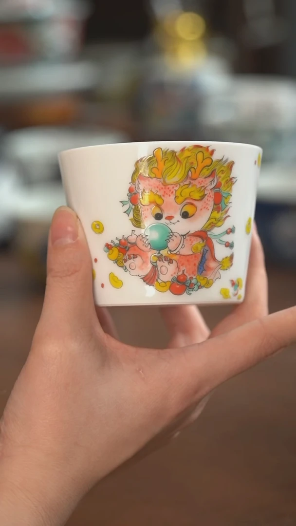 【闪购商品】龙太子冰桶杯（微瑕福利）景德镇昨明陶瓷