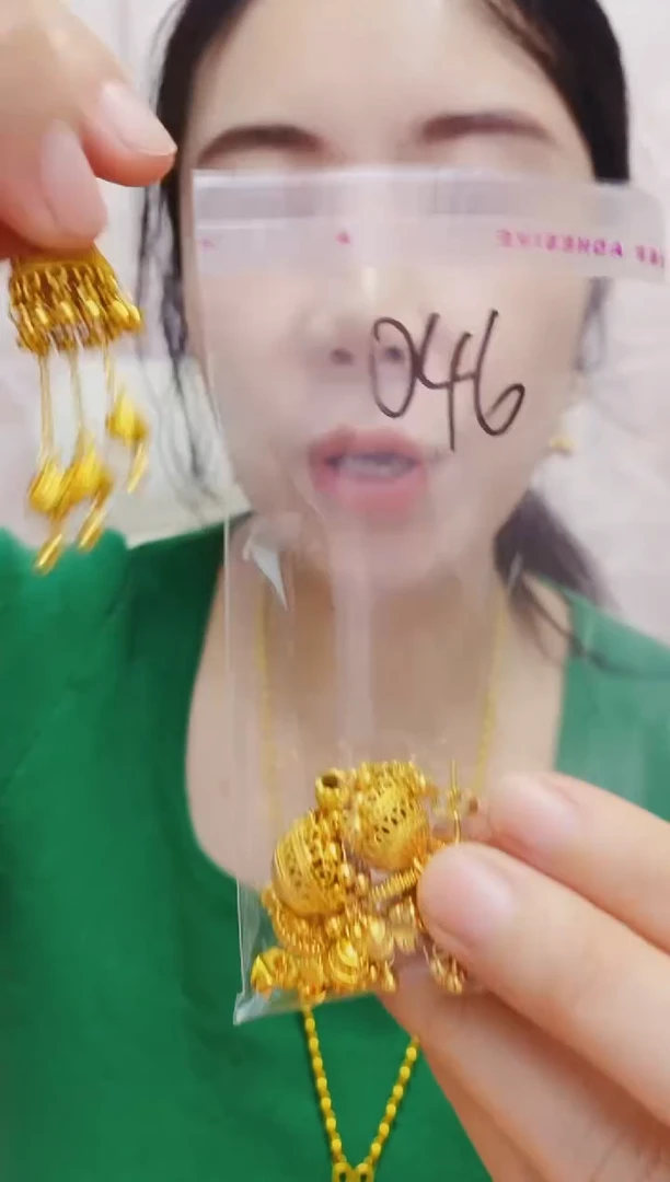 合金无046烟花耳坠