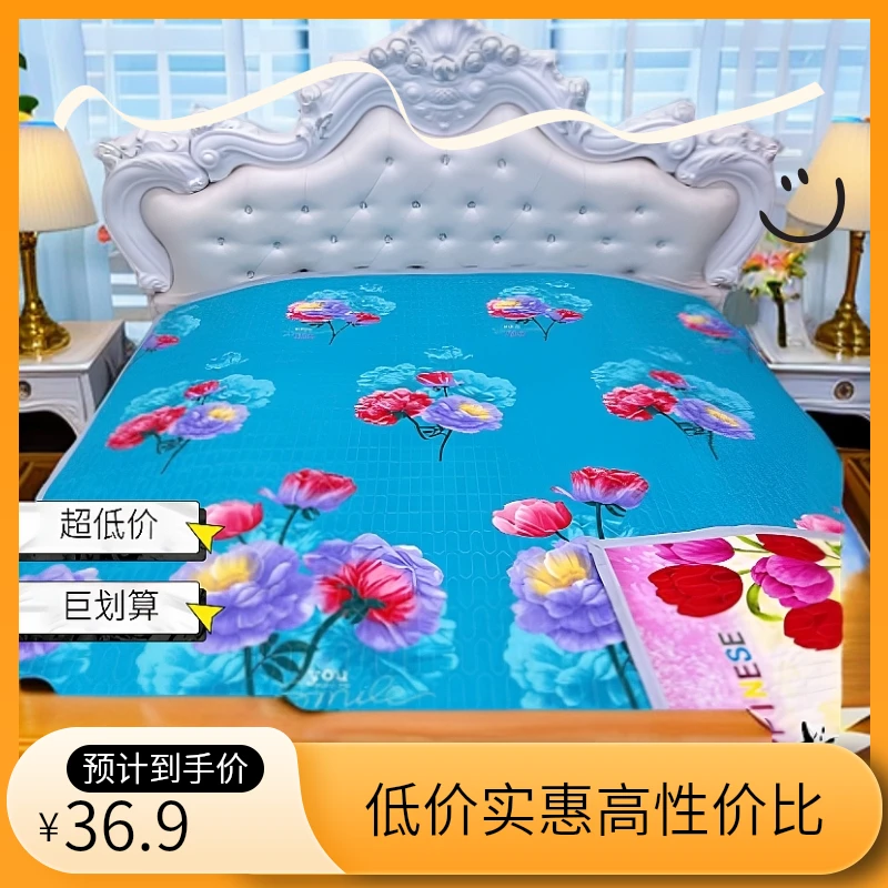 【AB双面】蓝牡丹200*230四季床盖三层夹棉加厚