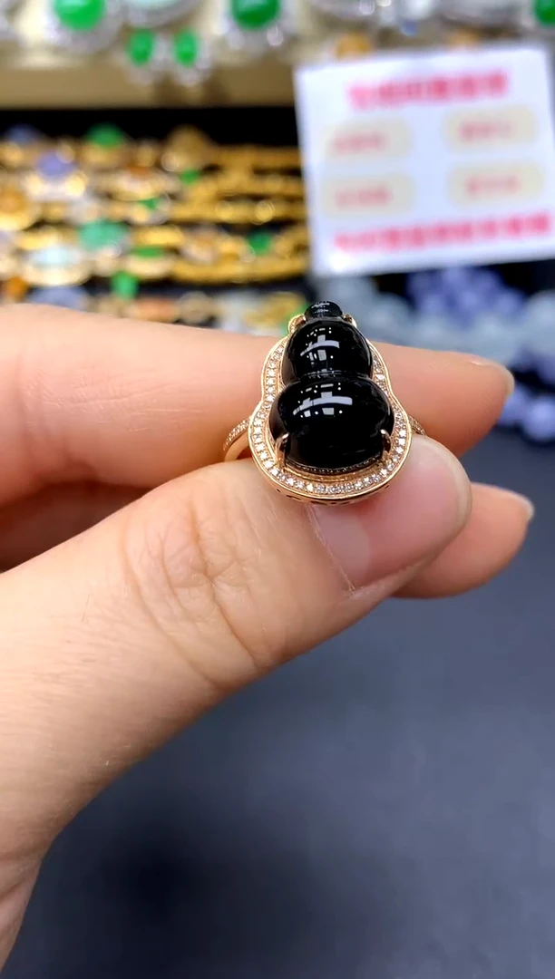 18K金镶嵌戒指翡翠284-中国好珍宝