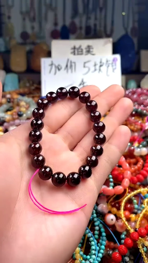 【闪购商品】石榴石.未镶嵌(一物一件)138848