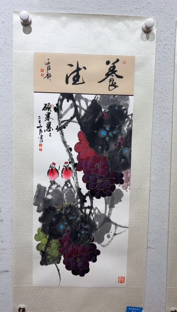 国画35原创书画作品欣赏