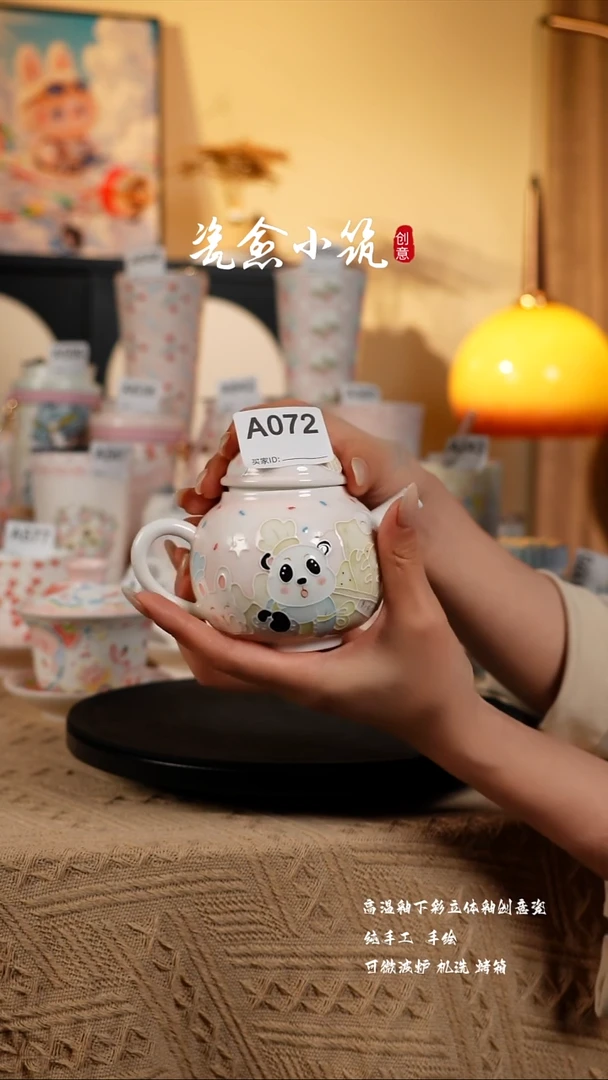 景德镇高温釉下彩创意瓷