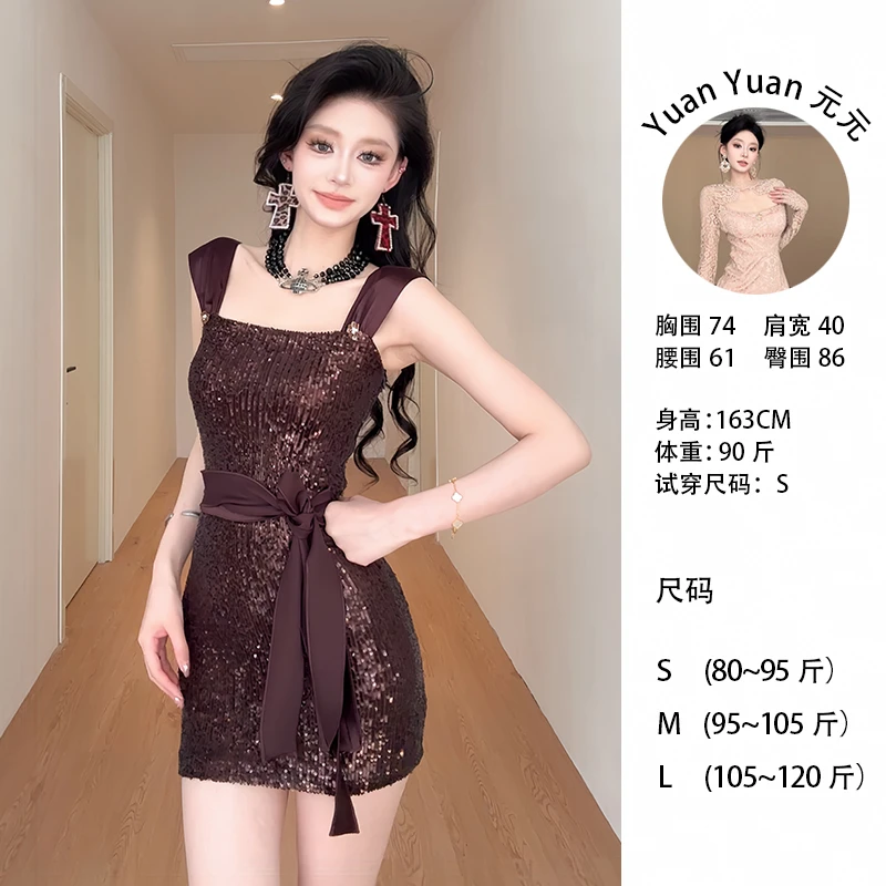 G63/a88【元元】纯欲风亮片吊带连衣裙女高级感修身礼服短裙包臀裙