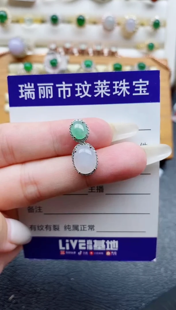 银S925镶嵌戒指翡翠1