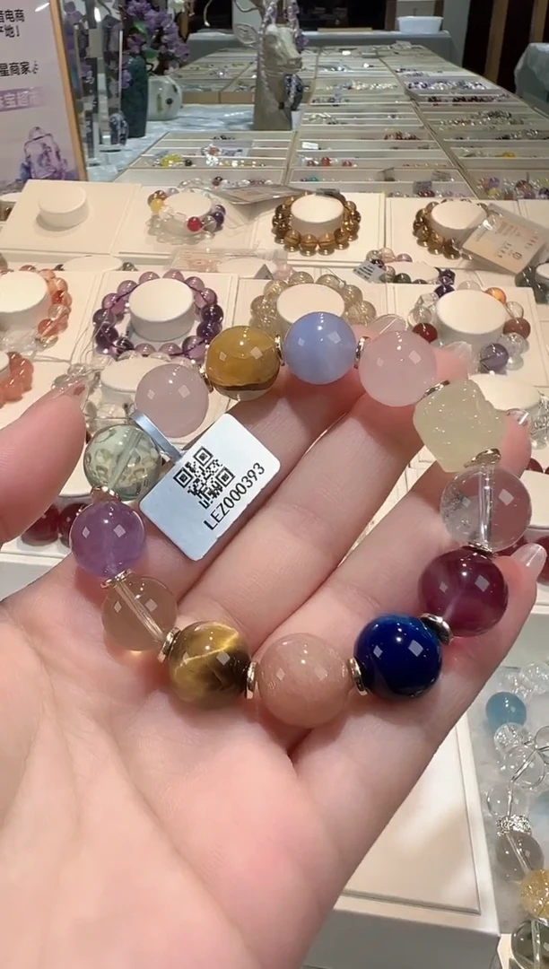 未镶嵌手串水晶手串