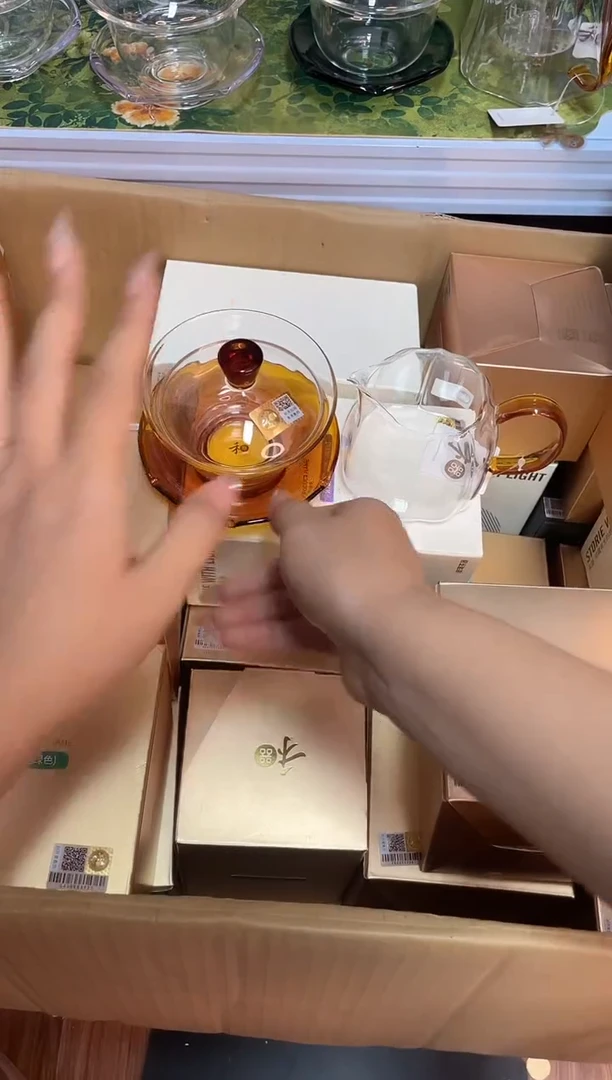 倾妍琥珀色+荷叶盖碗琥珀