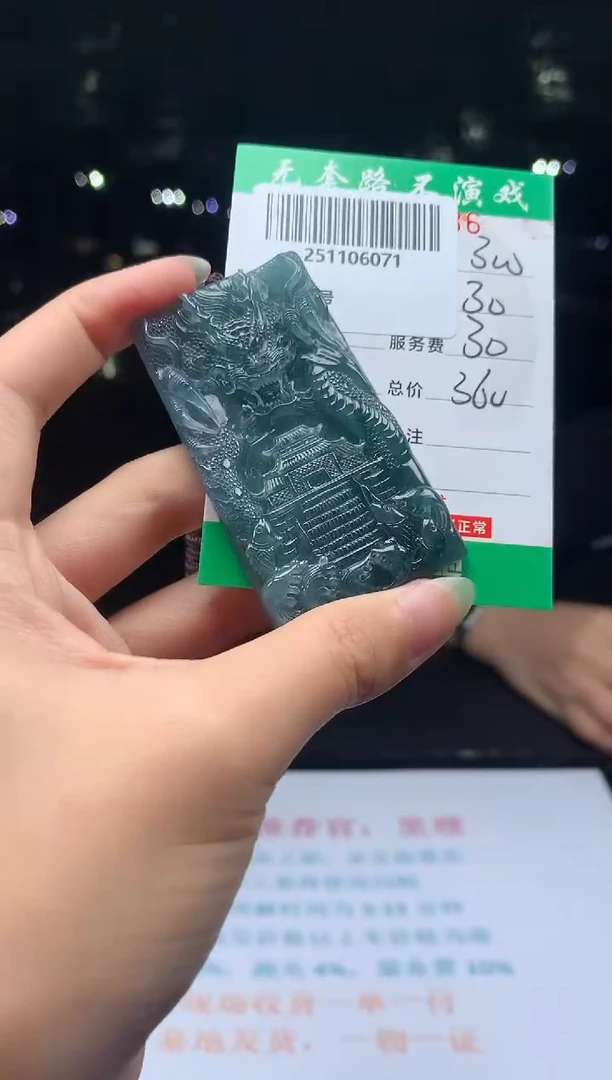 未镶嵌定制翡翠天然翡翠A货（拍一发一）