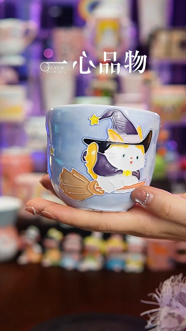 杯子瓷102-2景德镇手工手绘杯子摆件