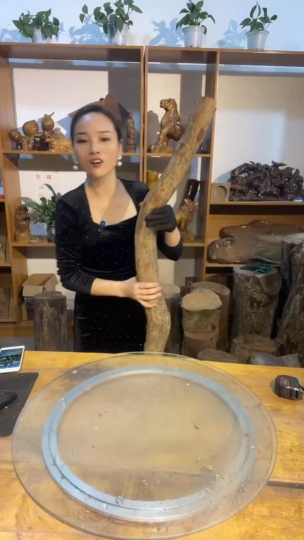 阿祥金丝楠木闪购链接