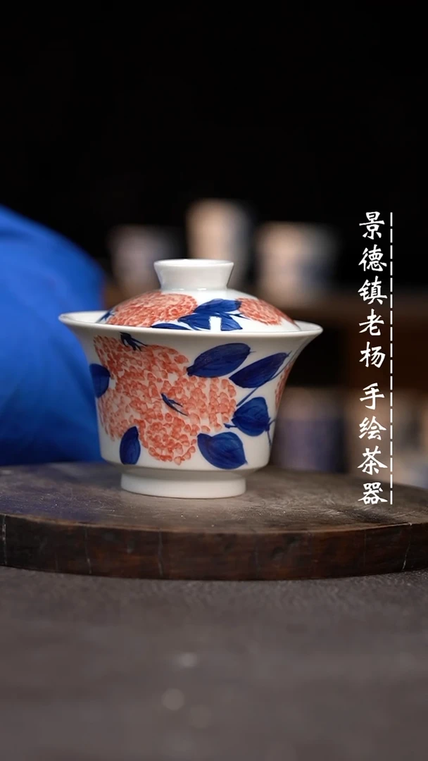 【闪购商品】微瑕福利介意勿拍