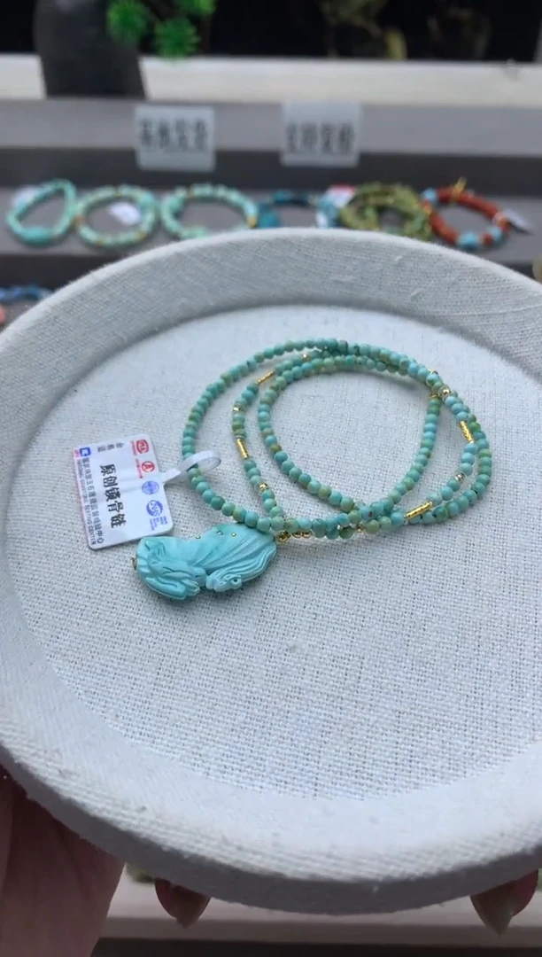 绿松石18K金镶嵌锁骨链A89