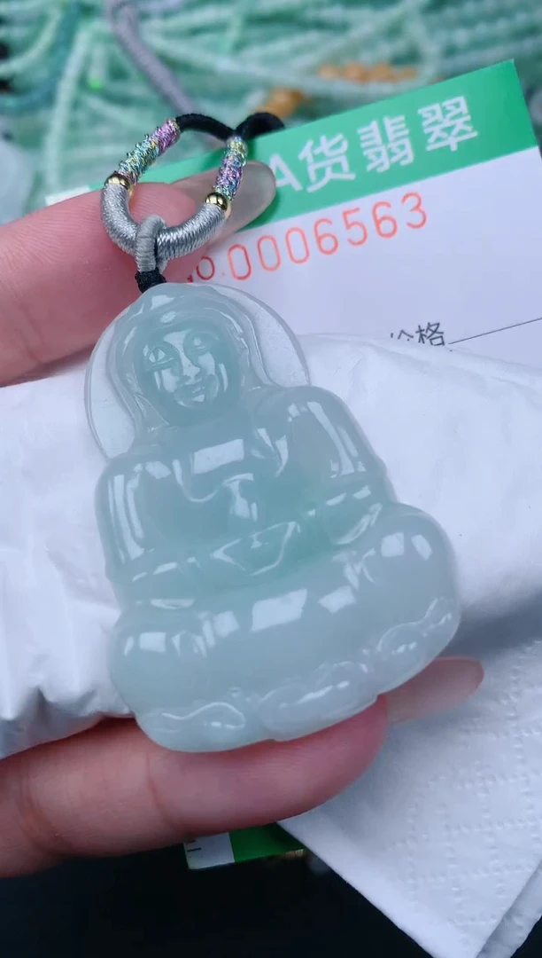 翡翠未镶嵌颈饰.0006563