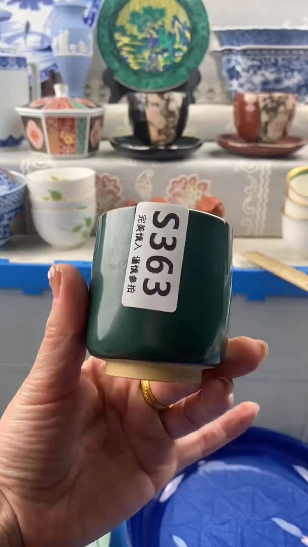 【闪购商品】363