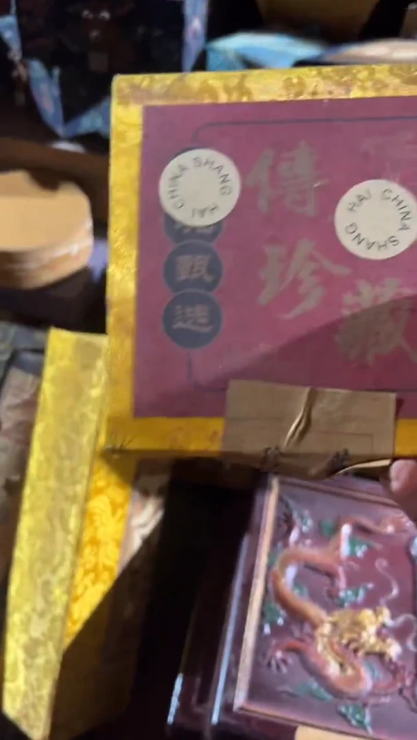 香榧木（1个闷包薄款小传黄色小盒子）