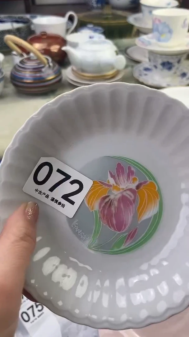 瓷片麦*滟1072.......