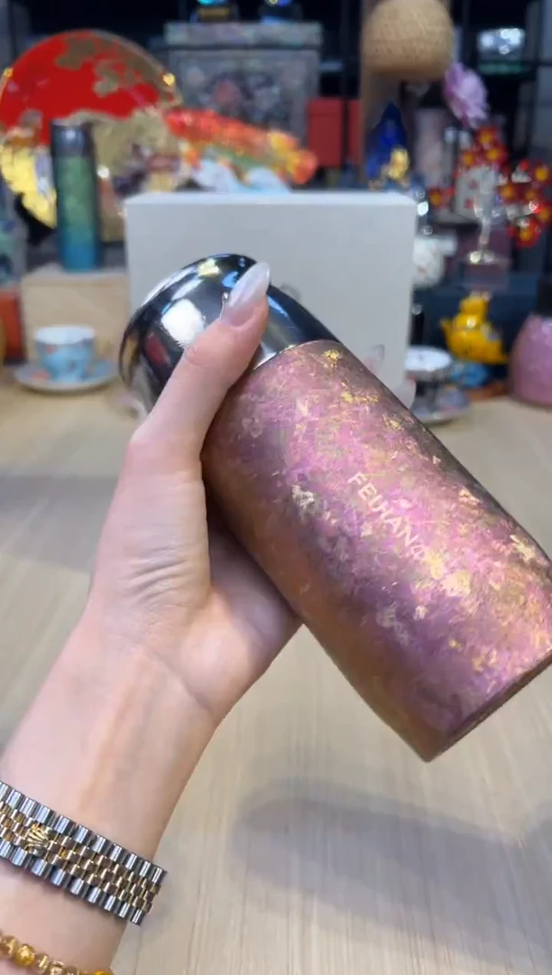 134云动290mL-海棠粉+