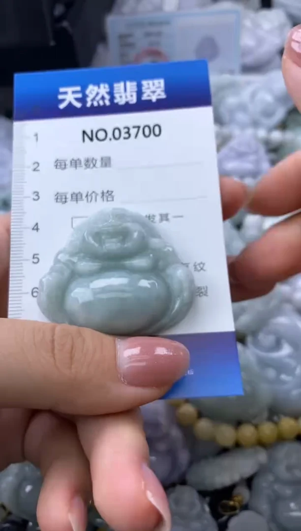翡翠未镶嵌颈饰缅甸A货翡翠03700