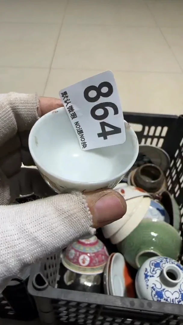 瓷片漂**钩亿容工艺品864