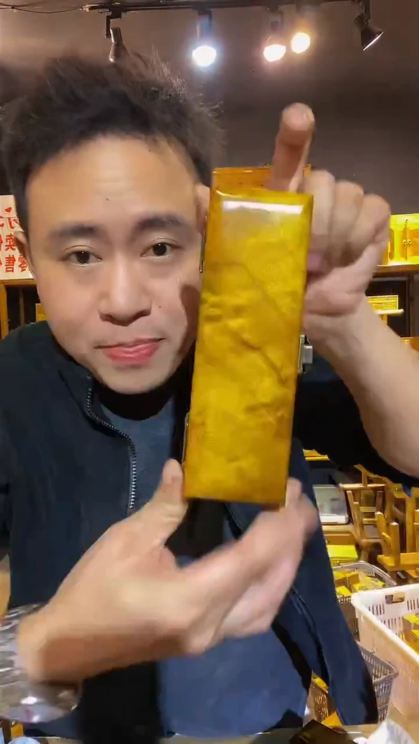 木金丝楠木制品金条盒