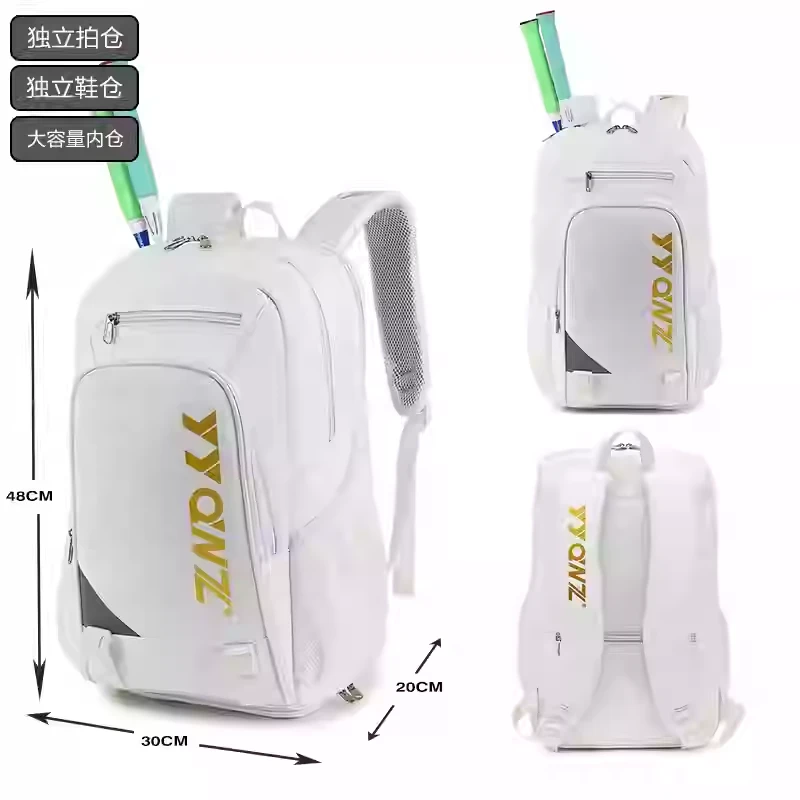 正品YQWZ 160羽毛球拍双肩背包运动书包男女多功能旅游3支装