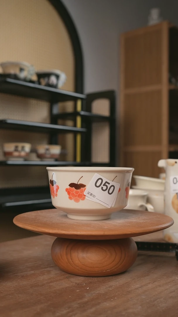 【闪购商品】碗川谷原创1.14场次直播微瑕50