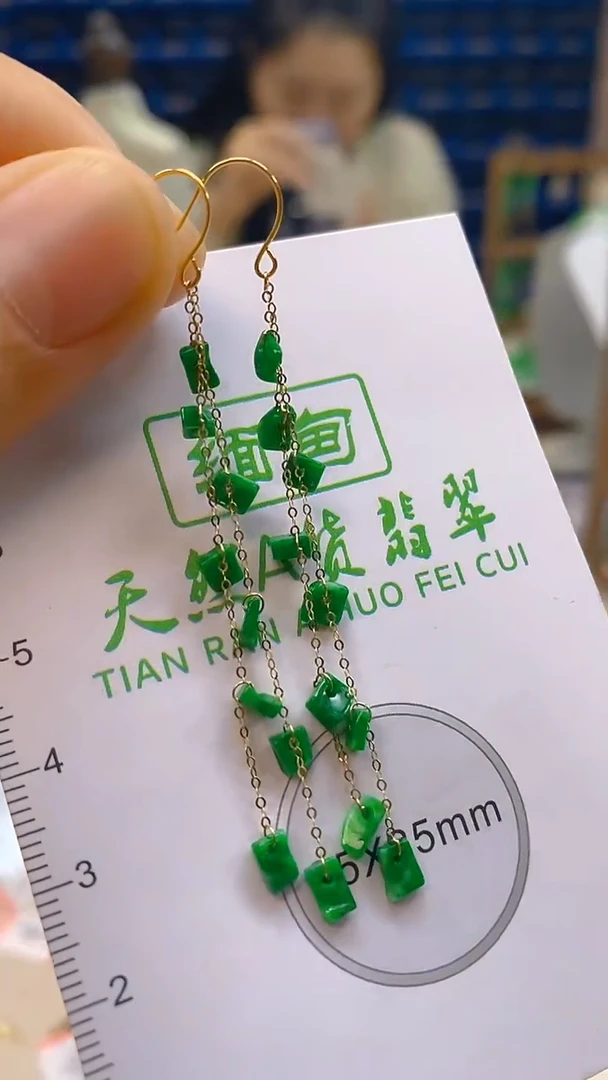 颈饰18K金镶嵌翡翠新号开播 全场乱卖