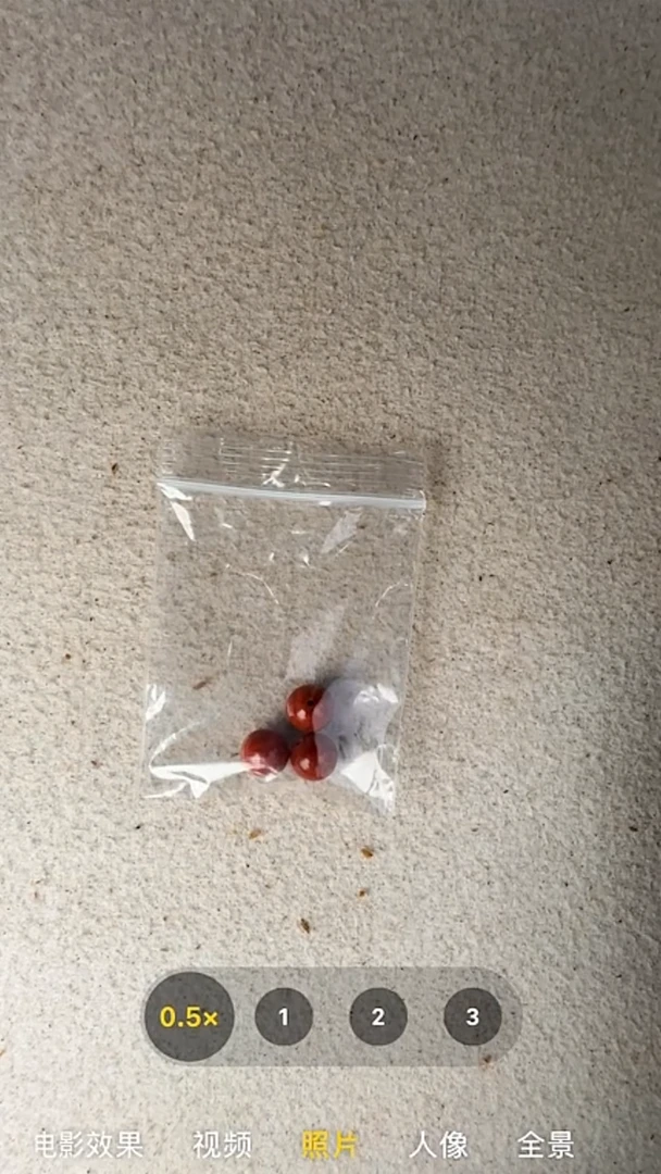 未镶嵌手链南红玛瑙某*某南红手串4