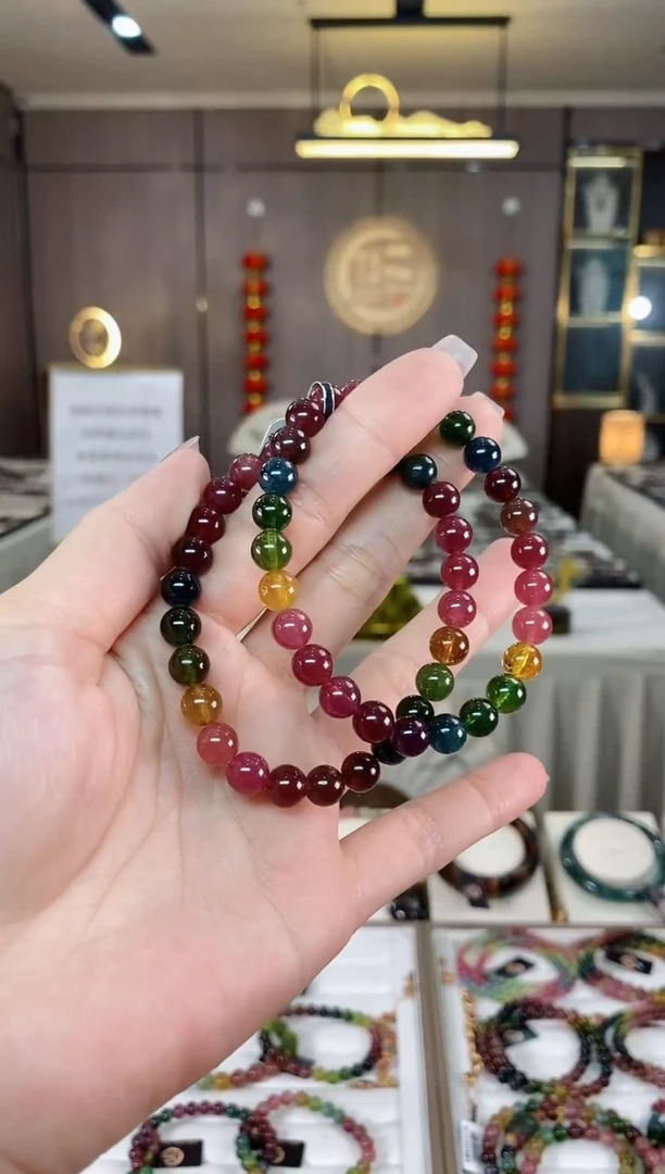 【闪购商品】碧玺单圈手串7mm+未镶嵌（多样性发一条）hon