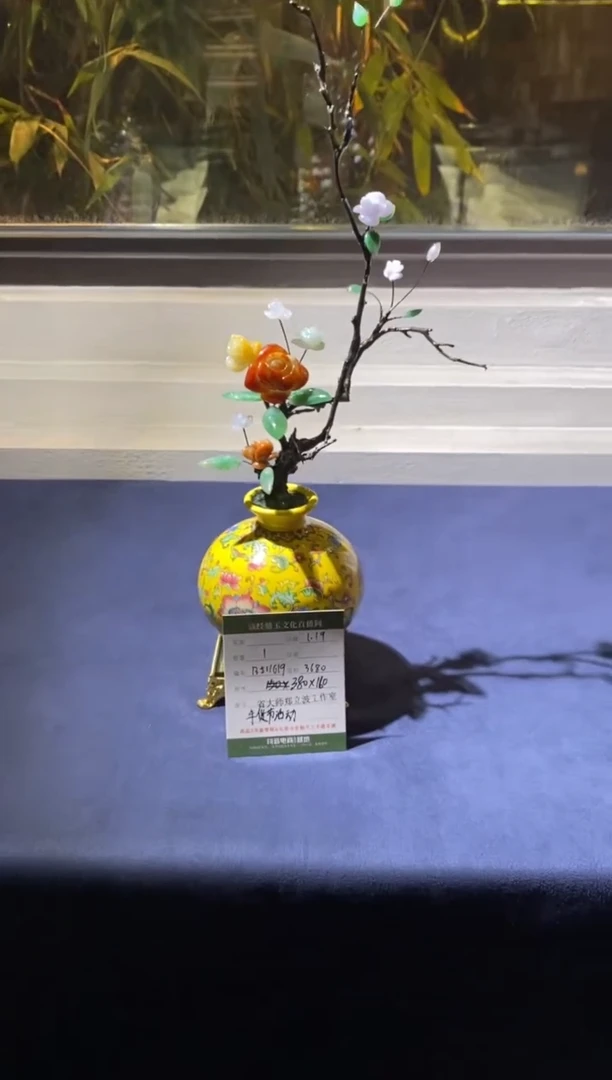 【闪购商品】翡翠挂件未镶嵌摆件