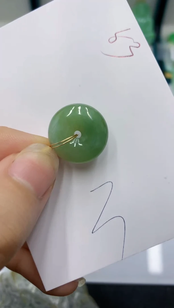 颈饰未镶嵌翡翠111111111111