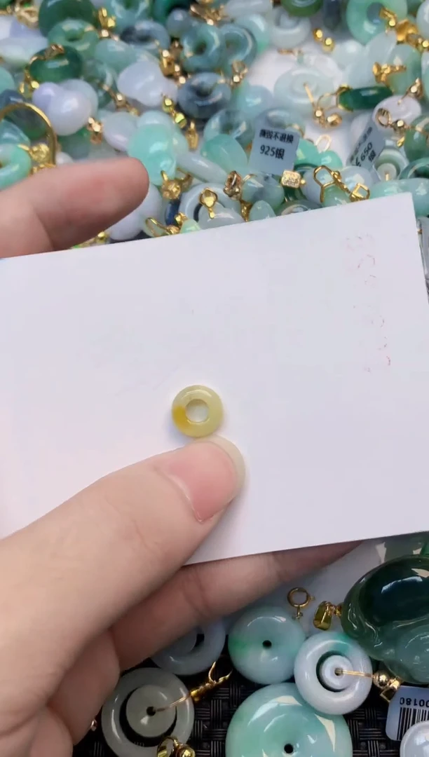 翡翠未镶嵌吊坠(不含链)1