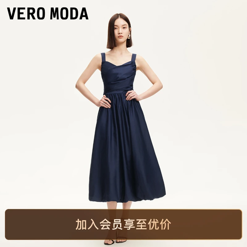 Vero Moda女士V领连衣裙含棉交叉绑带捏褶显瘦纯欲慵懒风女装百搭