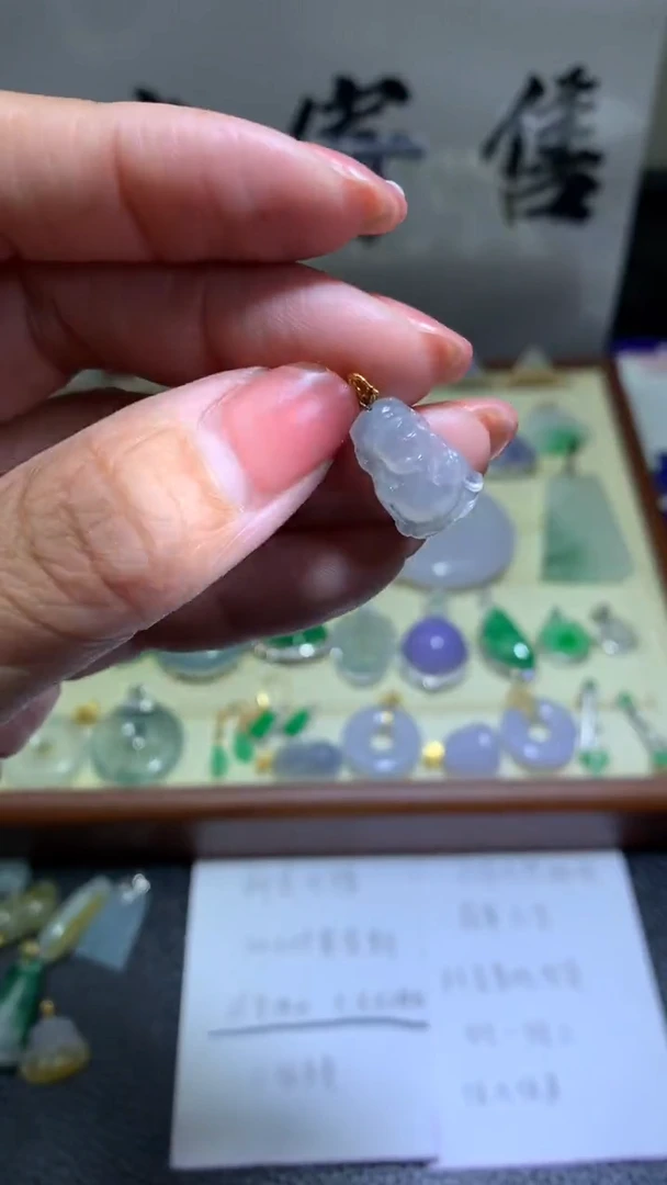 【闪购商品】翡翠颈饰18K金镶嵌0108天然缅甸翡翠A货