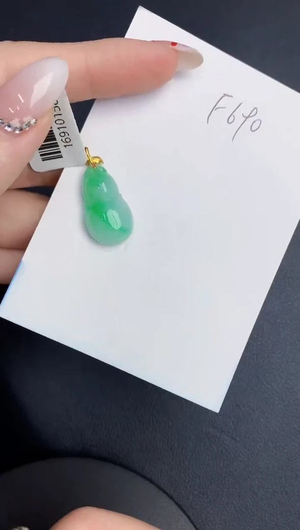 【闪购商品】翡翠颈饰18K金镶嵌0000000000