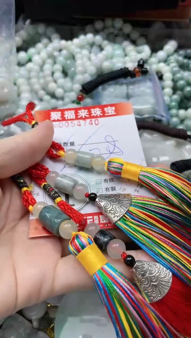 【闪购商品】翡翠颈饰未镶嵌闪购0054740多样性发其一