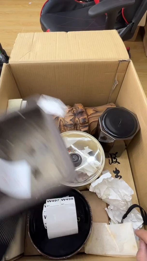 瓷片白****空中古商品谨慎参拍496