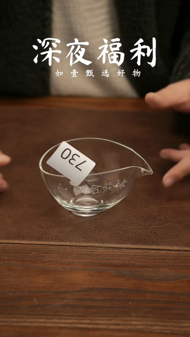 如壹陶艺甄选好物