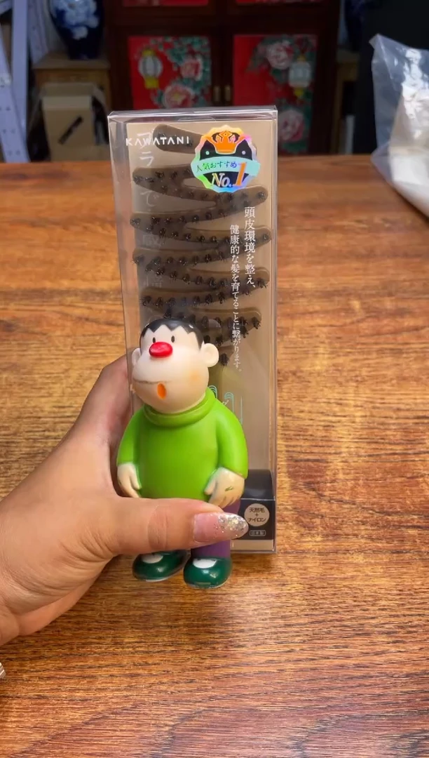 瓷片满20米包邮一单一付