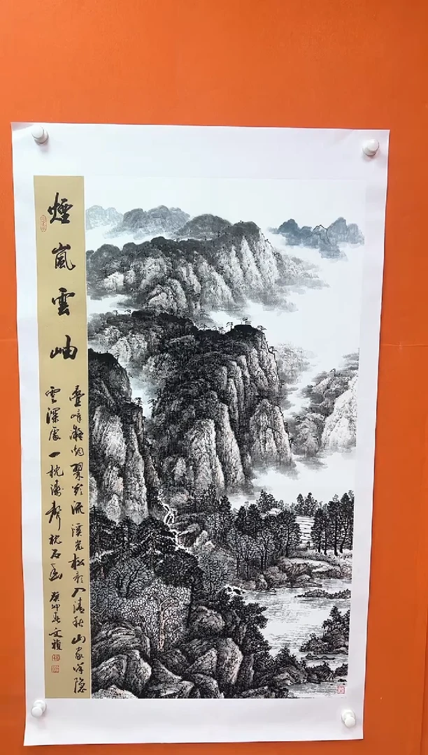 国画马文桢-书法/绘画5