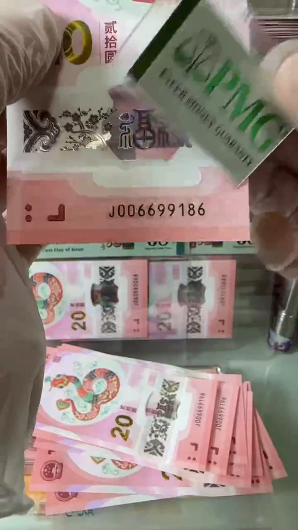 【闪购商品】塑料006699186-包美评67分