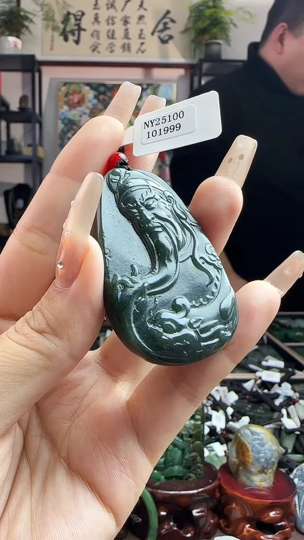 颈饰未镶嵌和田玉1999