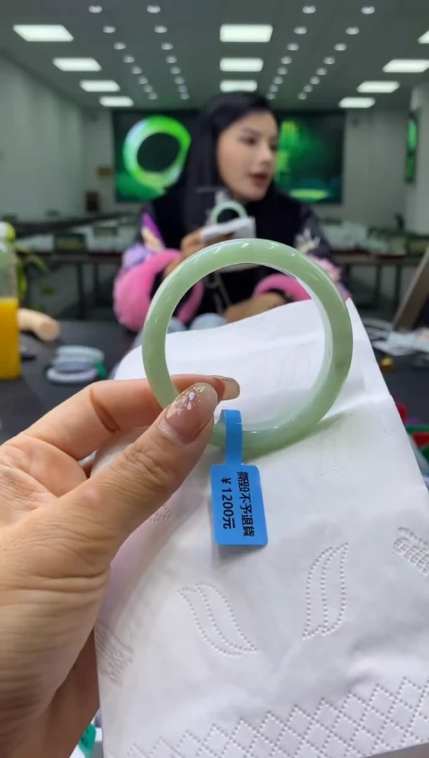 未镶嵌手镯翡翠00002033