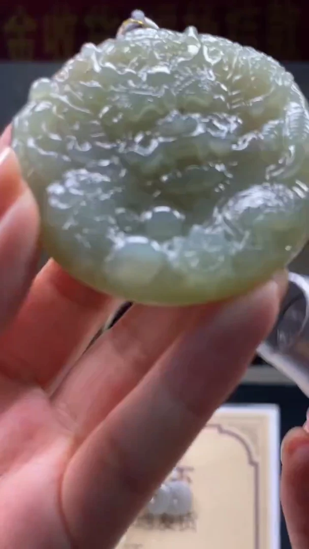 定制和田玉********605