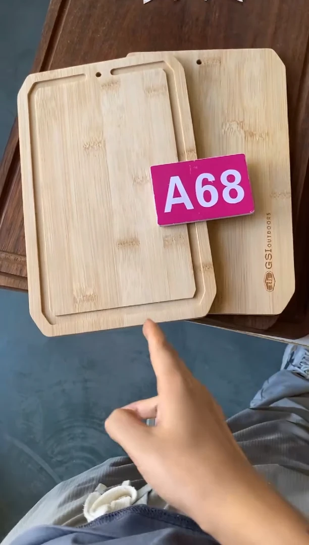 木闪购2025/7/29 A68