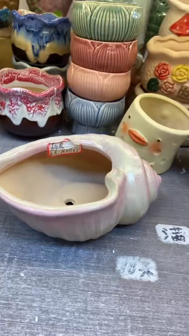 @@陶瓷多肉花盆64