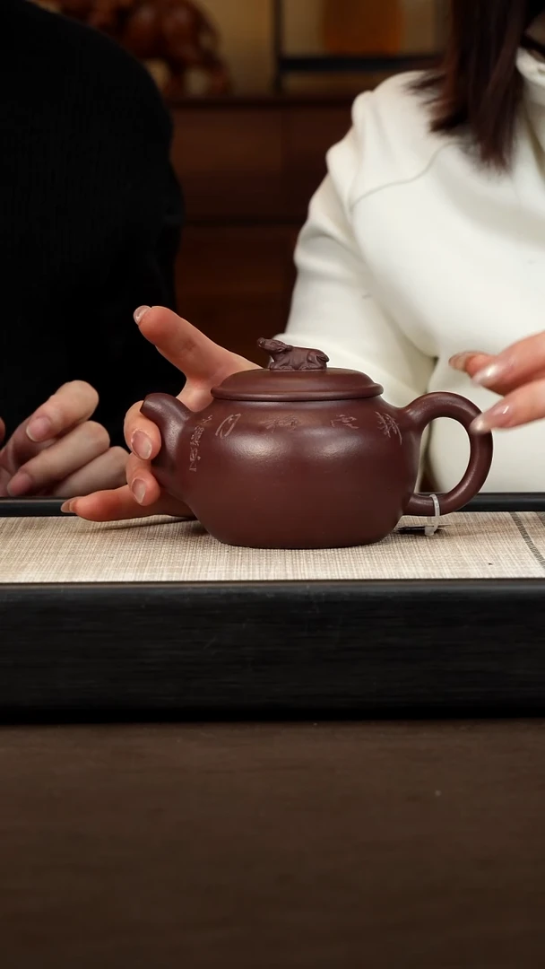 茶壶紫砂【P014】牛转乾坤   320c   CY